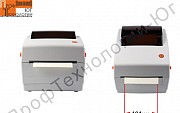 Принтер этикеток (штрих кода) атол BP41 Краснодар