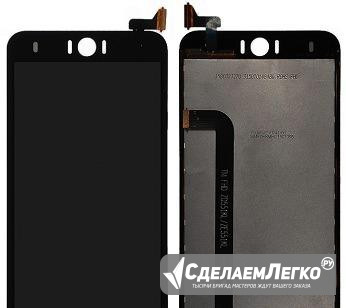 Дисплей Asus ZD551KL (ZenFone Selfie) в сборе Новосибирск - изображение 1