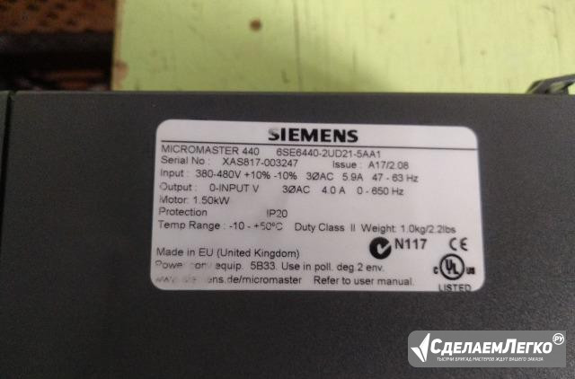 Частотный преобразователь Siemens Micromaster 440 Сергиев Посад - изображение 1