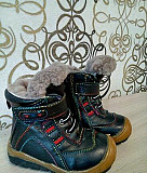 Зимние ботинки Оленегорск