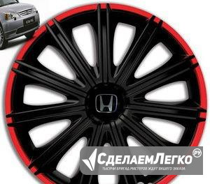 Колпаки черные Silre R14 Honda / Хонда Москва - изображение 1