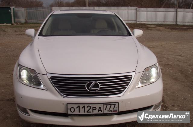 Lexus LS 4.6 AT, 2008, седан Благодарный - изображение 1