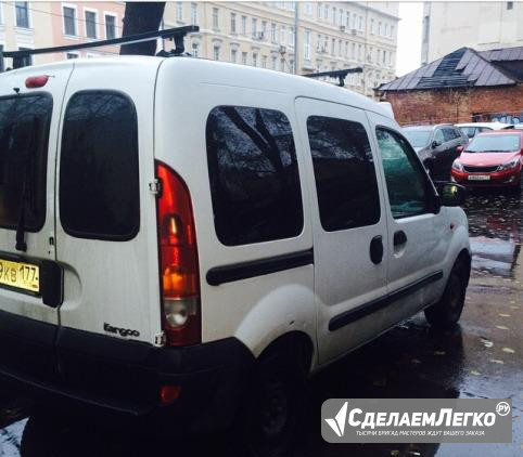 Грузоперевозки  - изображение 1