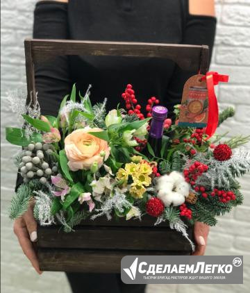 Цветы к 23 февраля букеты подарки достака Казань - изображение 1