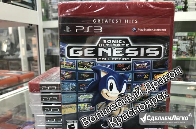 Sonic Ultimate Genesis Collection игра для PS3 Красноярск - изображение 1