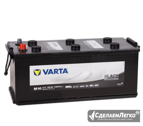 Аккумулятор Varta Promotive Black M10 190 рус 1200 Москва - изображение 1