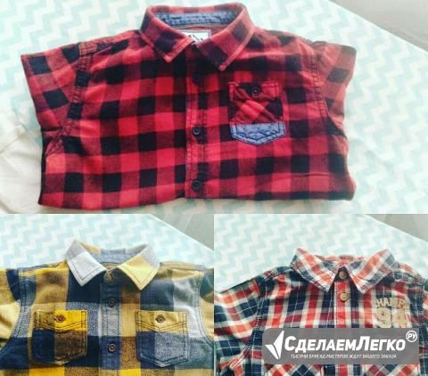 Рубашки на мальчика Щёлкино - изображение 1