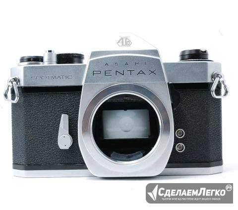 Фотоаппарат Asahi Pentax Spotmatic Санкт-Петербург - изображение 1