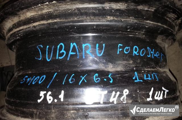 Диск Subaru foroster оригинал 1 шт dia 56.1 Санкт-Петербург - изображение 1