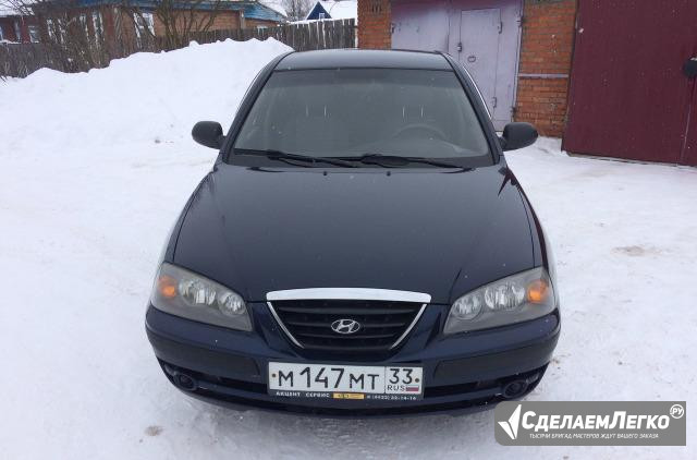 Hyundai Elantra 1.6 МТ, 2006, седан Кинешма - изображение 1