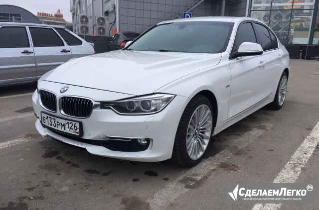 BMW 3 серия 2.0 AT, 2012, седан Пятигорск - изображение 1