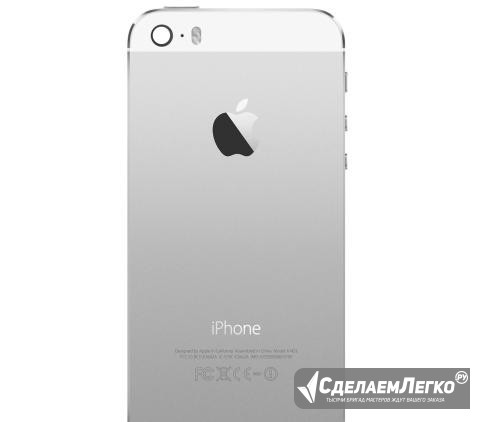 iPhone SE 32 гб Ростест новый A1723 гарантия Пермь - изображение 1