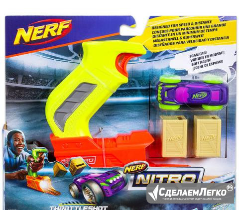 Nerf Nitro Нёрф Нитро Троттлшот Блитц (1 машинка) Москва - изображение 1