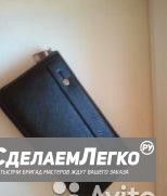 Мужские клачи Брянск - изображение 1