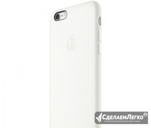 Белый чехол Apple Case для iPhone 6/6s analog Санкт-Петербург - изображение 1