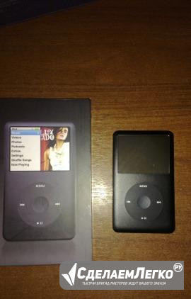 Apple iPod classic 160gb Магадан - изображение 1