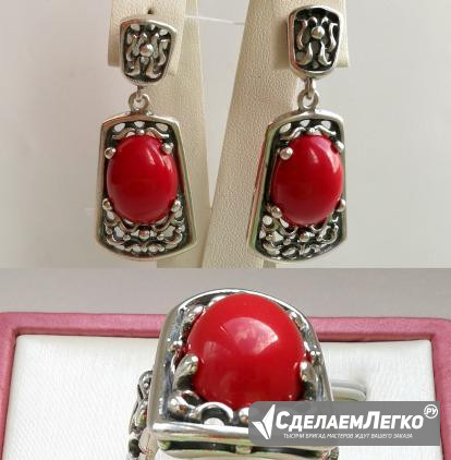 Серьги и кольцо серебро Вега с кораллом, новые Ростов-на-Дону - изображение 1