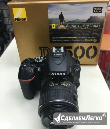 Nikon D5500 Kit новый Москва - изображение 1