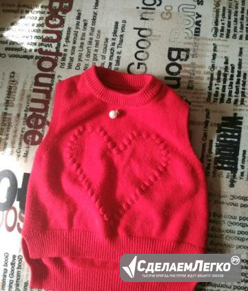 Жилетка для девочки Севастополь - изображение 1