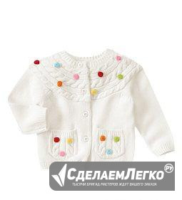 Кардиган Gymboree р.5лет Москва - изображение 1