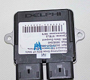 Коммутатор блок ECU 4T Stels Guepard 850 (Арт.3930 Москва