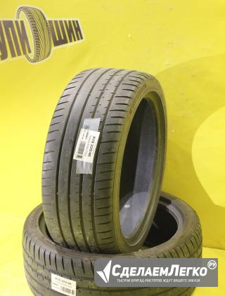 Пара шин R18 225/40 Hankook Ventus S1Evo kiy Краснодар - изображение 1