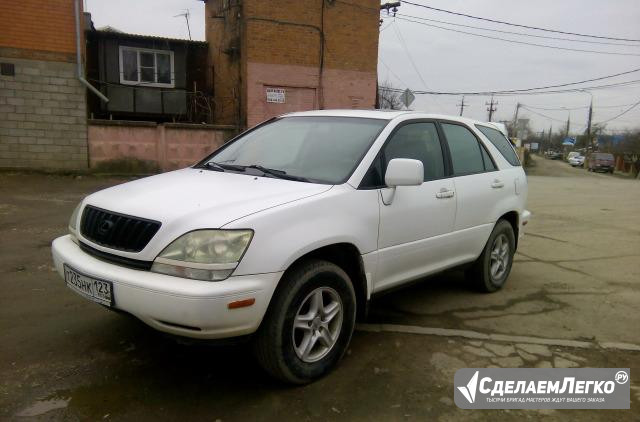 Lexus RX 3.0 AT, 2001, внедорожник Краснодар - изображение 1