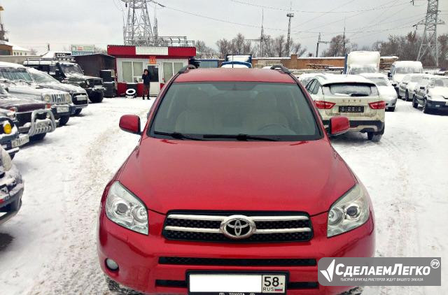 Toyota RAV4 2.0 AT, 2006, внедорожник Пенза - изображение 1