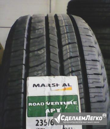 Шины Летние 235/60 R18 Marshal Road Venture Казань - изображение 1