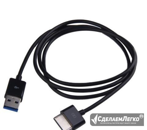 Кабель USB для asus планшетов TF600, TF600T Краснодар - изображение 1