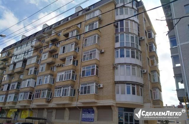 1-к квартира, 43 м², 4/7 эт. Анапа - изображение 1