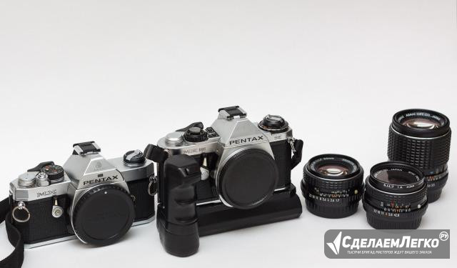 Плёночные камеры Pentax и оптика Томск - изображение 1