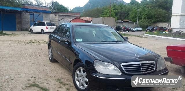 Mercedes-Benz S-класс 3.2 AT, 2002, седан Пятигорск - изображение 1