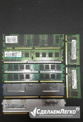 Озу dimm DDR3 Вышний Волочек - изображение 1