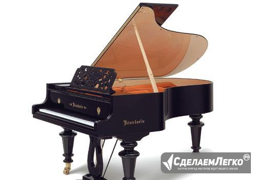 Рояль Bosendorfer Strauss Москва - изображение 1