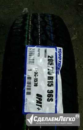 Шины на Ниву Toyo A/T 205/70R15 Нижний Новгород - изображение 1