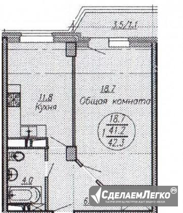1-к квартира, 42 м², 4/16 эт. Краснодар - изображение 1