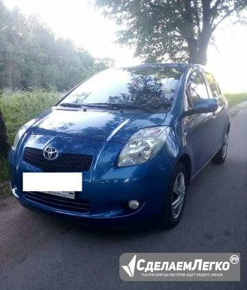 Toyota Yaris 1.3 AT, 2008, хетчбэк Калининград - изображение 1