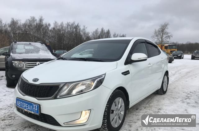 KIA Rio 1.6 AT, 2013, седан Владимир - изображение 1