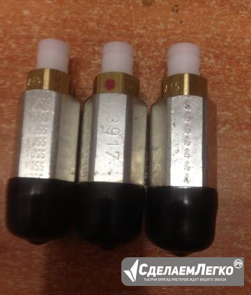 Клапан остаточного давления 7P0616813A Москва - изображение 1