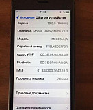 iPhone 5s 16gb 6000 Казань