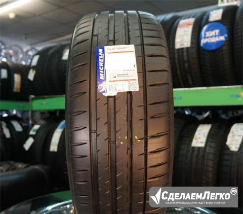 Летние шины R19 285 35 19 Michelin 4S Москва - изображение 1