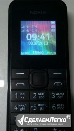 Nokia 105 Dual Sim Москва - изображение 1