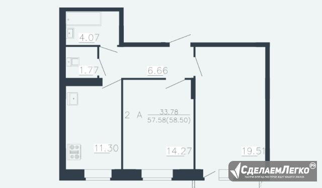 2-к квартира, 59.3 м², 9/16 эт. Череповец - изображение 1