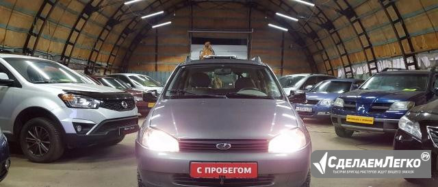 LADA Kalina 1.6 МТ, 2010, хетчбэк Мурманск - изображение 1