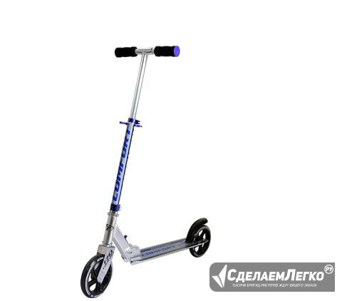 Самокат TT 170 Comfort (Синий) 8+ Нижнекамск - изображение 1