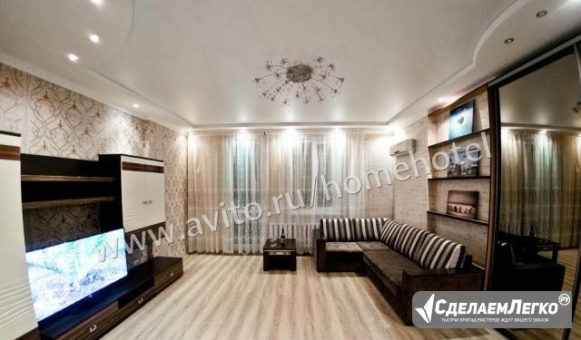 1-к квартира, 51 м², 3/15 эт. Оренбург - изображение 1