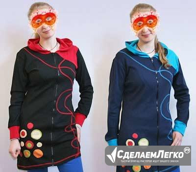 Кардиган флисовый с вышивкой и аппликациями Москва - изображение 1