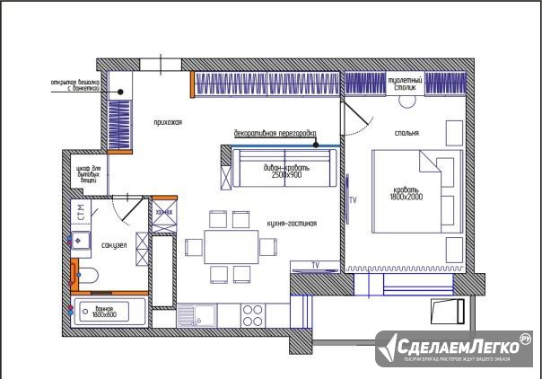 2-к квартира, 54 м², 9/16 эт. Чебоксары - изображение 1