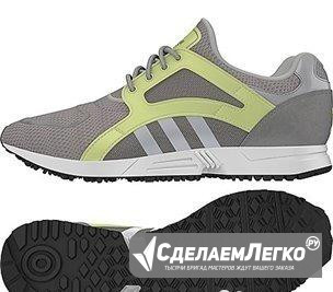 Кроссовки adidas racer lite W новые Оригинал Санкт-Петербург - изображение 1